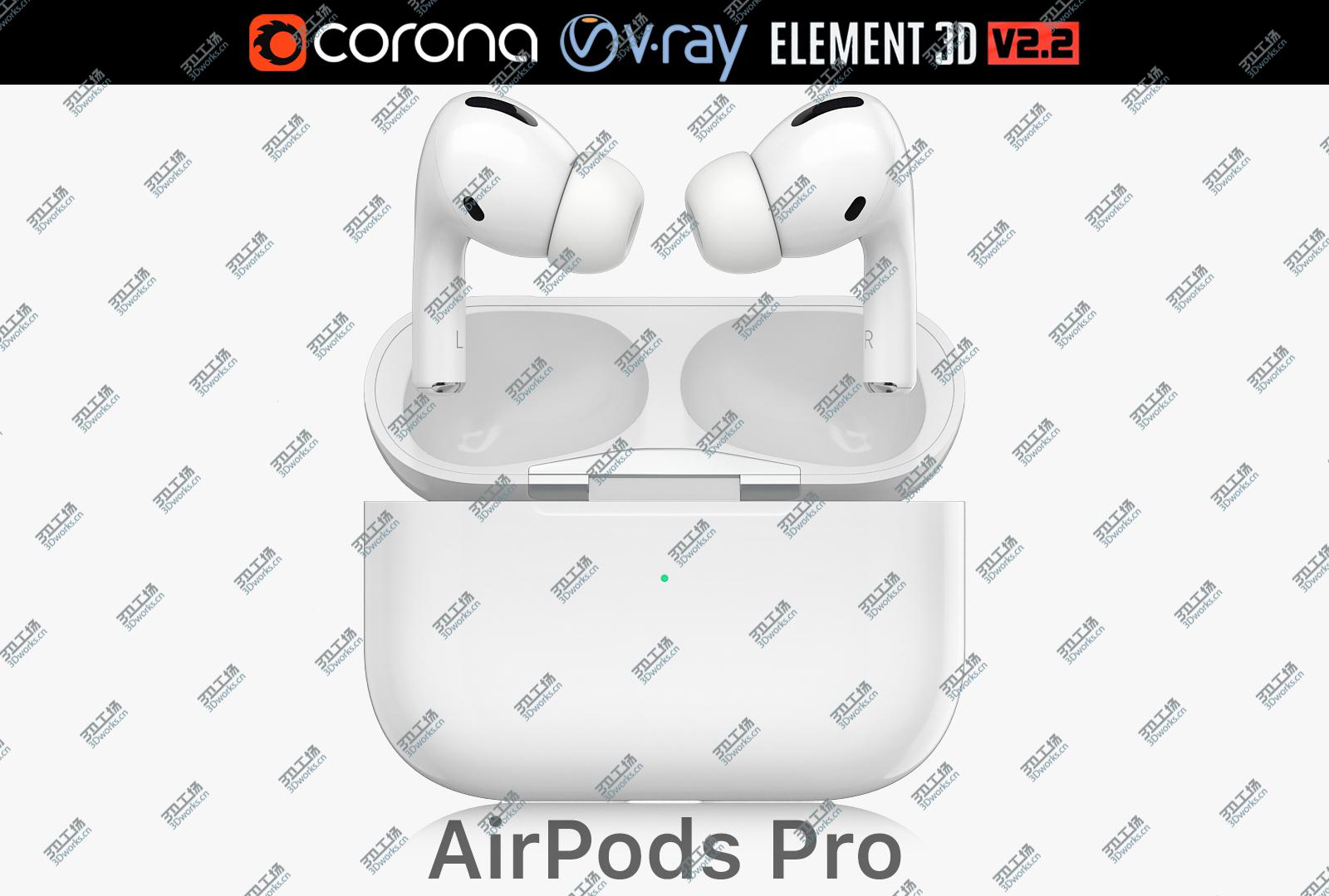 images/goods_img/2021040164/3D Apple AirPods Pro/2.jpg